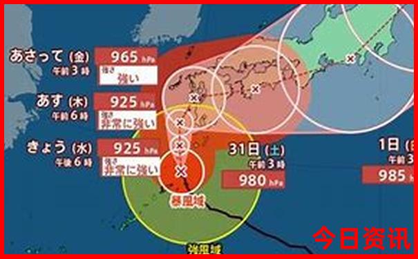 014928澳门开奖结果查询2023年