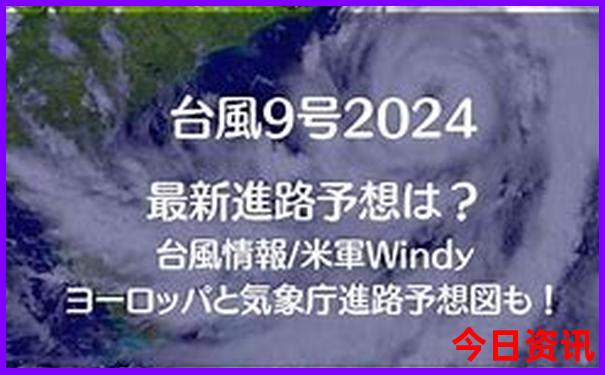 中国十大海岛旅游胜地