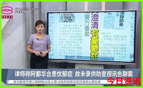 那拉提草原 旅游攻略