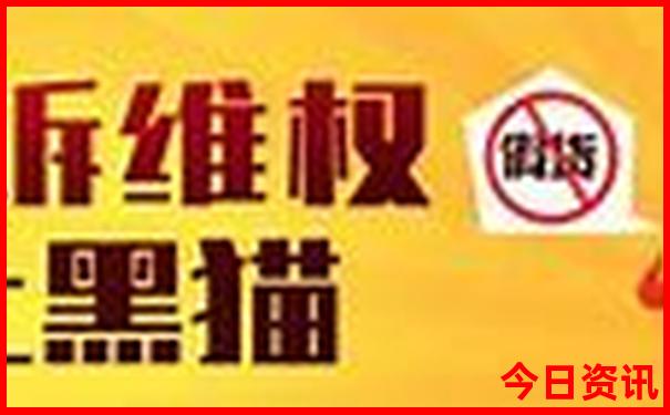 中国景色最美的地方
