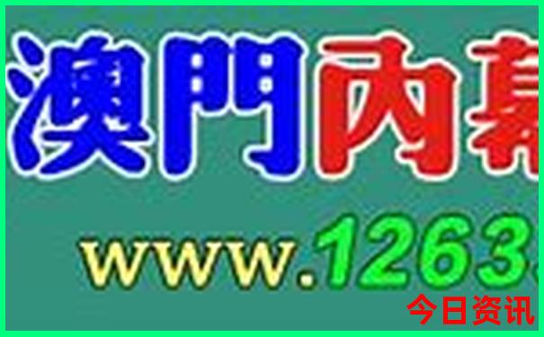 老年人游雪窦山最佳路线