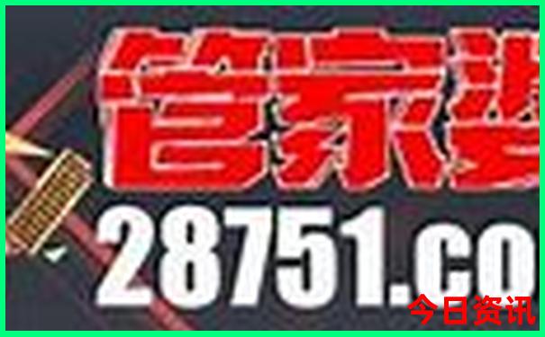 马来西亚吉隆坡旅游景点
